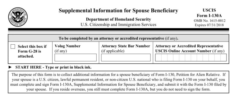 u-s-immigration-form-i-130a-for-spouses-seeking-a-green-card