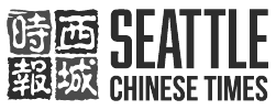 Seattle Chinese Times