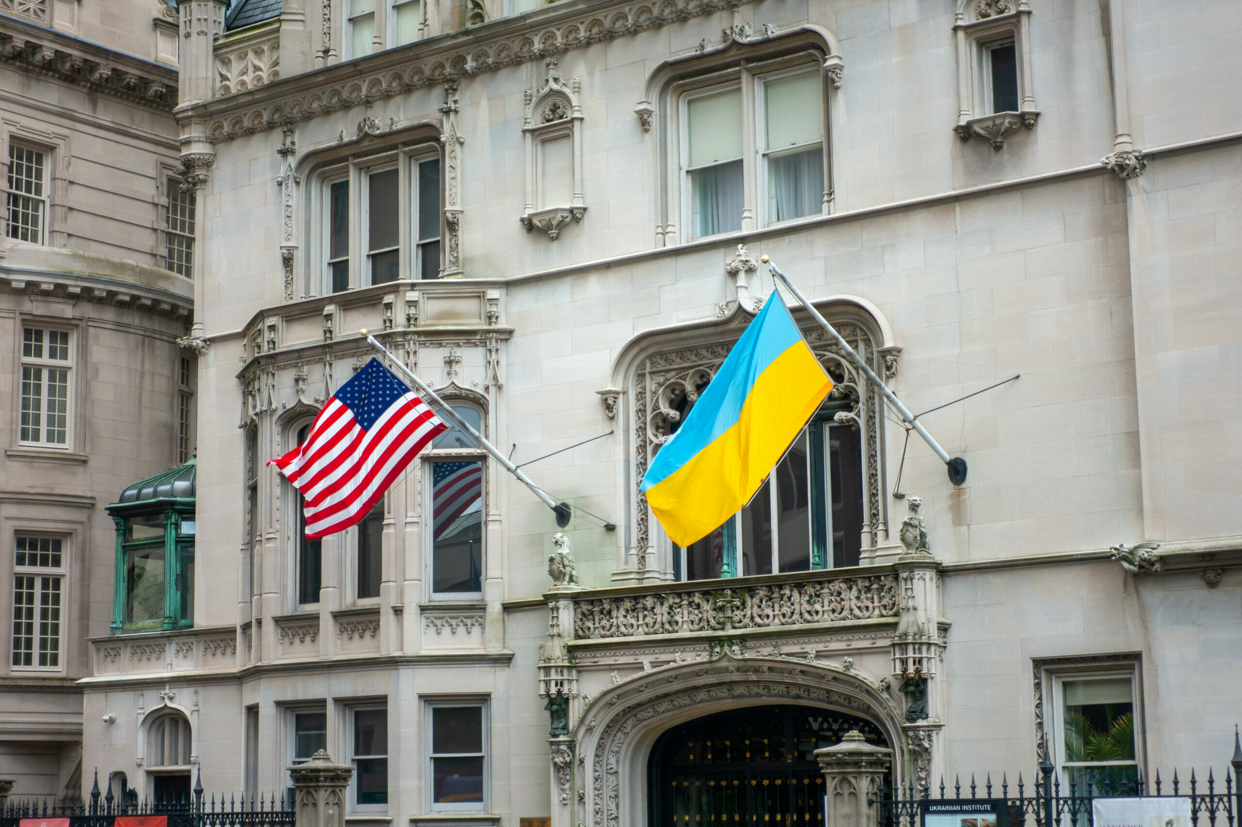 U.S. Embassy Ukraine