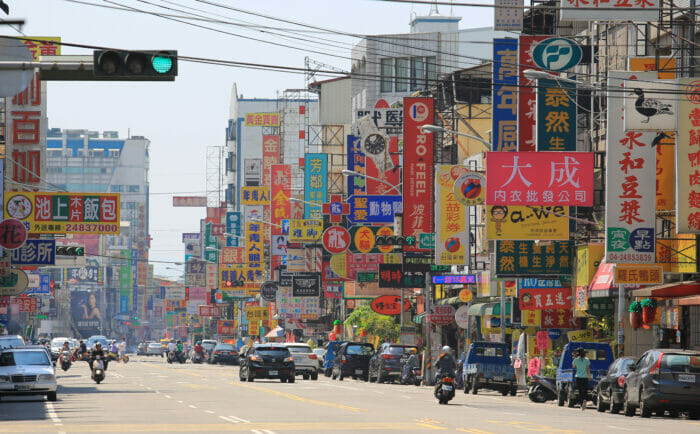 Taiwan city street