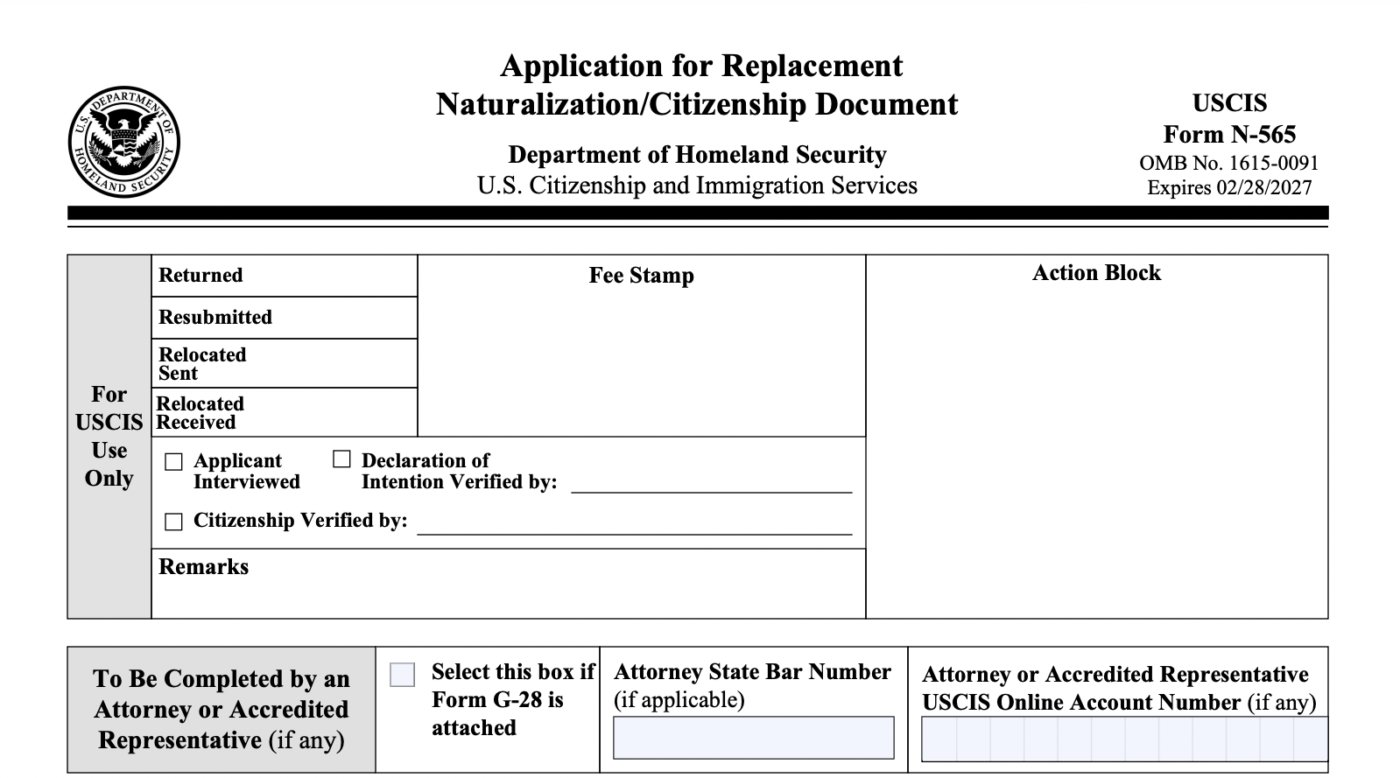 Form N-565